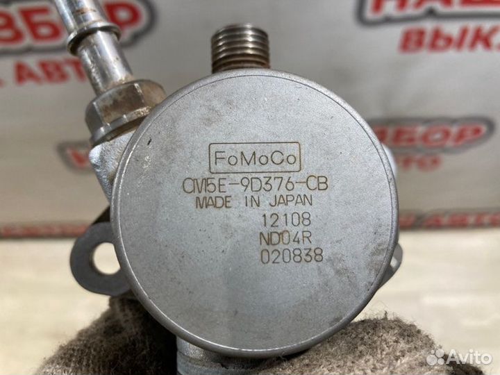 Топливный насос высокого давления Ford Focus 3