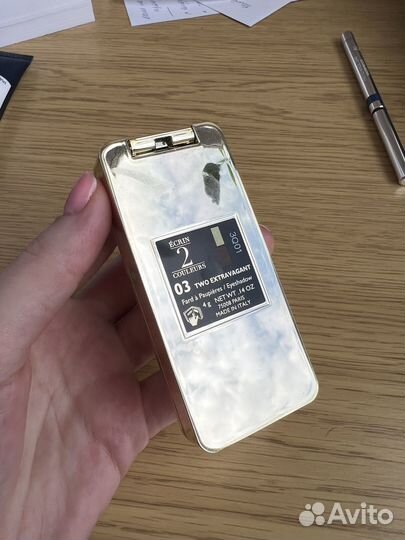 Тени для век Guerlain