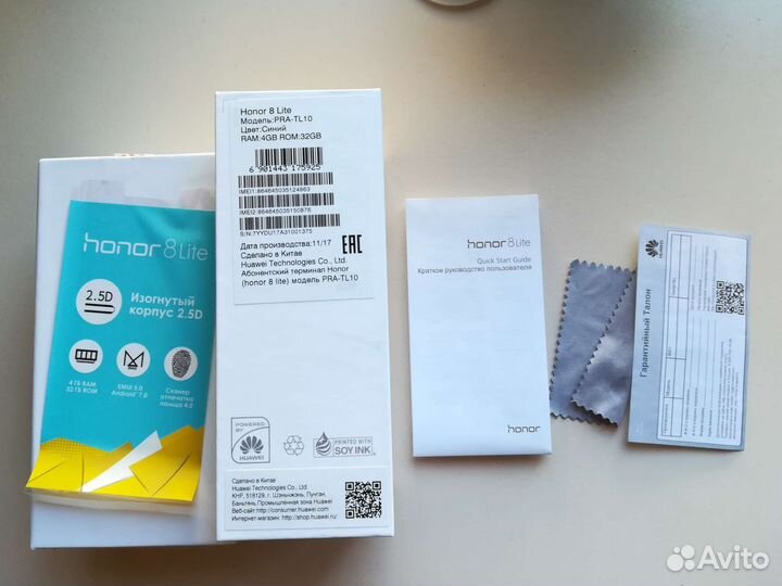 Коробка honor 8 lite, redmi note 10