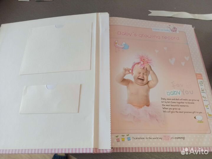 Фотоальбом детский