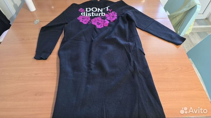 Кофта-халат