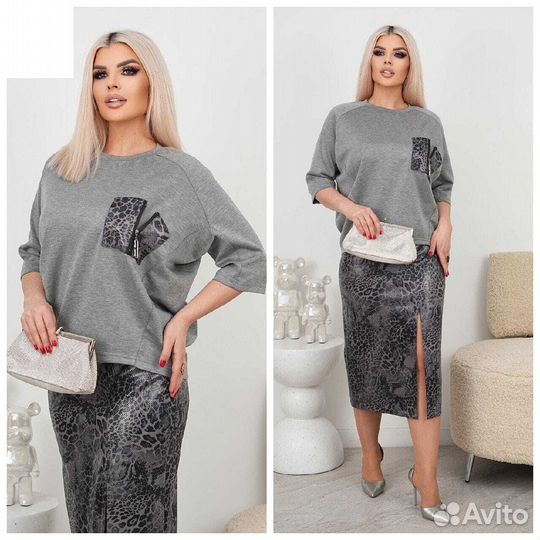 Костюм двойка 52р до 62р