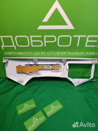 Панель управления для стиральной машины Candy Aqua