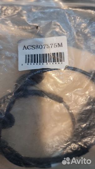 Датчик ABS заднего колеса