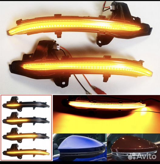 Повторители в зеркала audi a7 2018