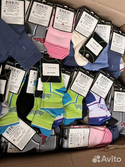 Носки детские микс цветов 5 пар 12-14