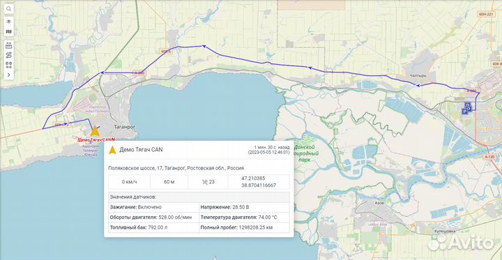 Монтаж глонасс/GPS трекера в авто