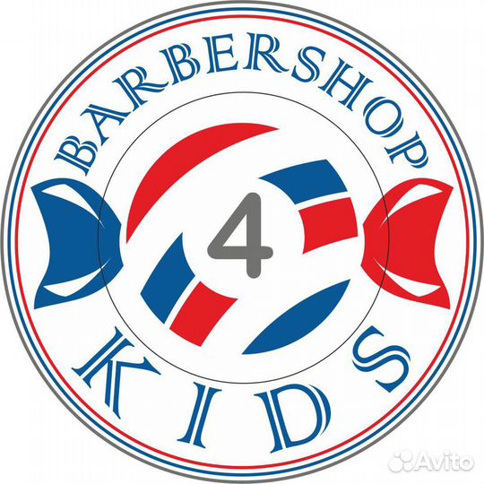 Парикмахер-универсал/Детский мастер