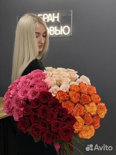 Розы Эквадор цветы букеты доставка