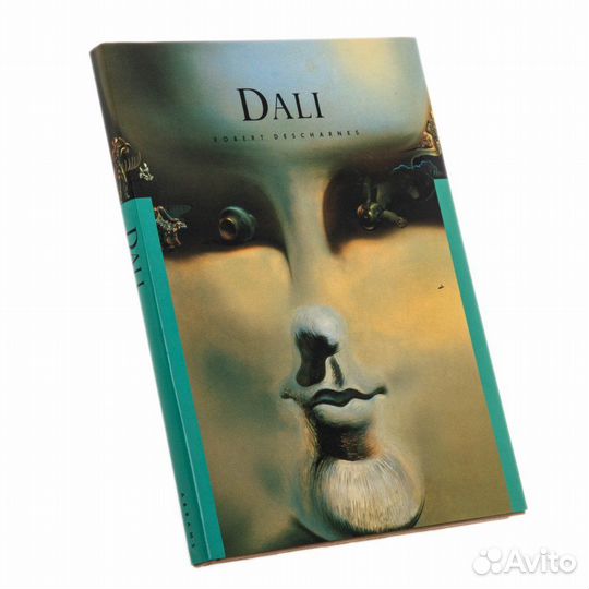 Сальвадор Дали Salvador Dali