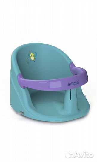 Сиденье для купания