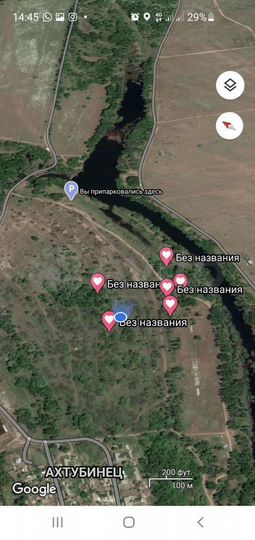 Участок 2 га (СНТ, ДНП)