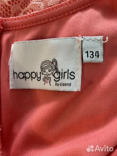 Детское нарядное платье