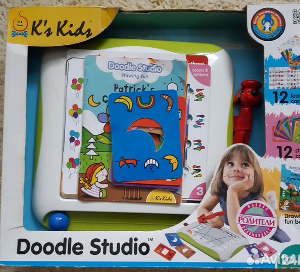 Детский развивающий планшет для рисования