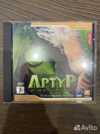 Обучающие игры