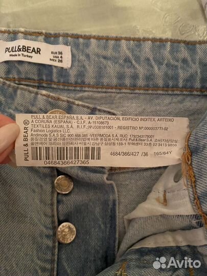 Джинсы женские 26 pull&bear