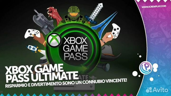 Xbox game pass ultimate-DJMax Respect V