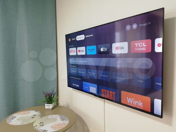 Квартира-студия, 25 м², 9/13 эт.