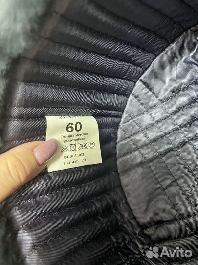 Шапка зимняя уставная армейская