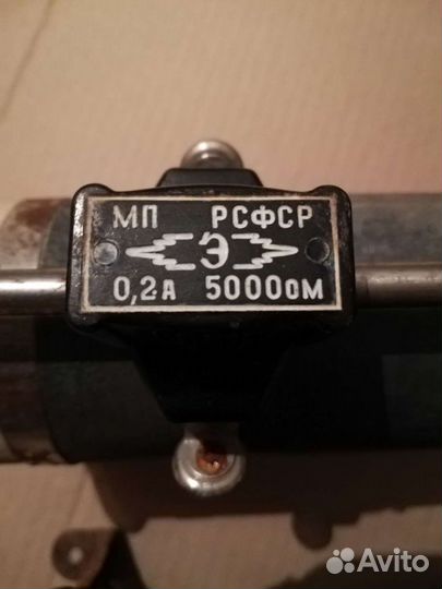 Реостат ползунковый