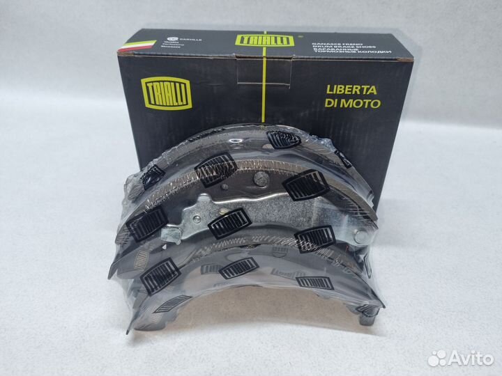 Колодки тормозные задние Лада Ларгус