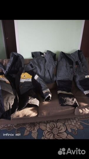 Спец одежда зимняя мужская