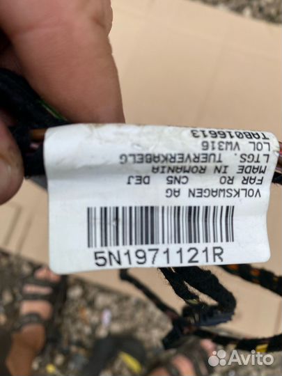 Проводка двери Volkswagen Tiguan 1