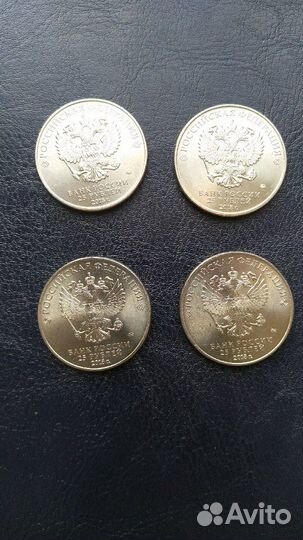 Монеты 25 юбилейные