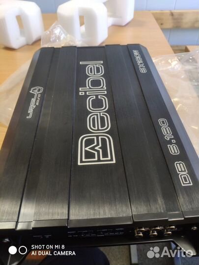 Комплект автозука