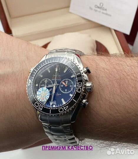 Премиальные часы мужские Omega