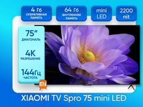 Телевизор Xiaomi S PRO 75" 140HZ 2023