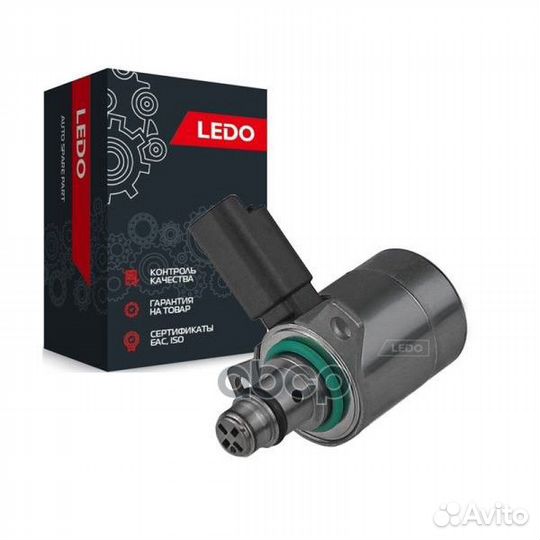 Клапан тнвд (IMV) peugeot/citroen 80036lspf ledo