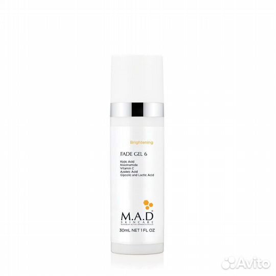 Профессиональная косметика MAD Skincare все в нали