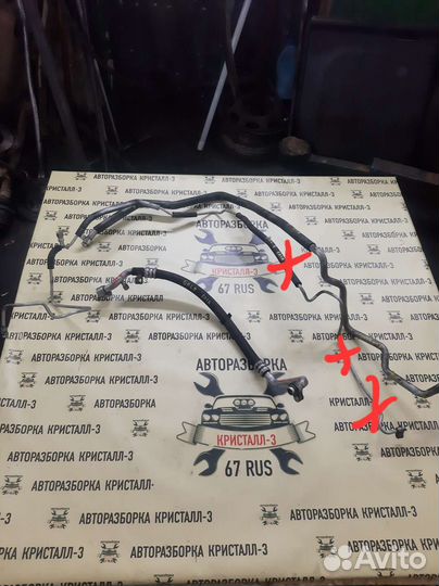 Трубки кондиционера mitsubishi galant 8