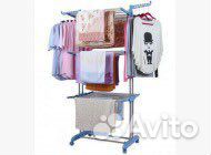 Складная напольная сушилка для белья (3 уровня)