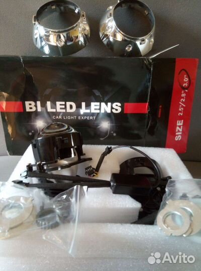 Bi led линзы