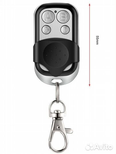 Пульт брелок для ворот, шлагбаума