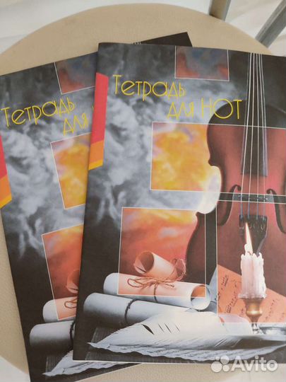 Музыкальные пособия