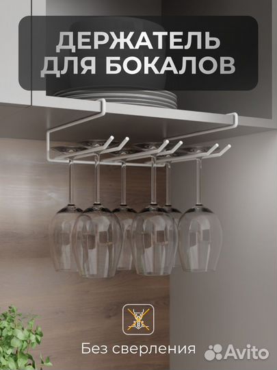 Карточка товара wildberries ozon