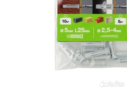 Дюбель потайной PDU N 5х25 мм, нейлон, 10 шт