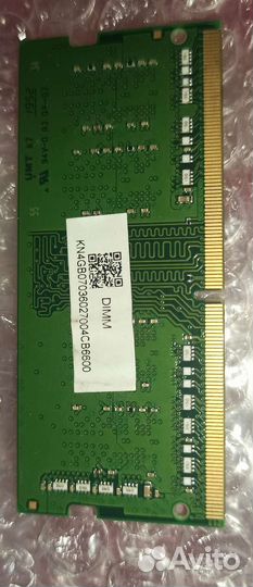 Оперативная память Kingston ddr4 для ноутбука