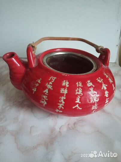 Сервиз чайный