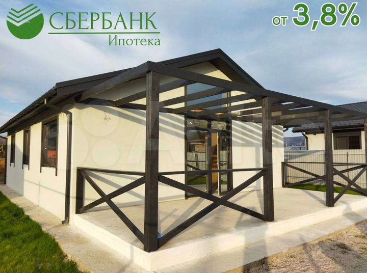 Дом 70 м² на участке 7 сот.