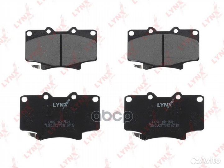 Колодки тормозные дисковые перед BD7504 LYN