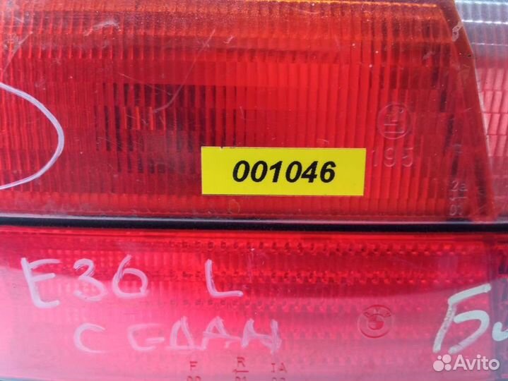 Фонарь задний левый BMW 3 E36