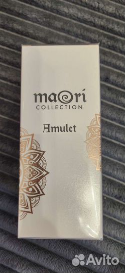 Maori amulet