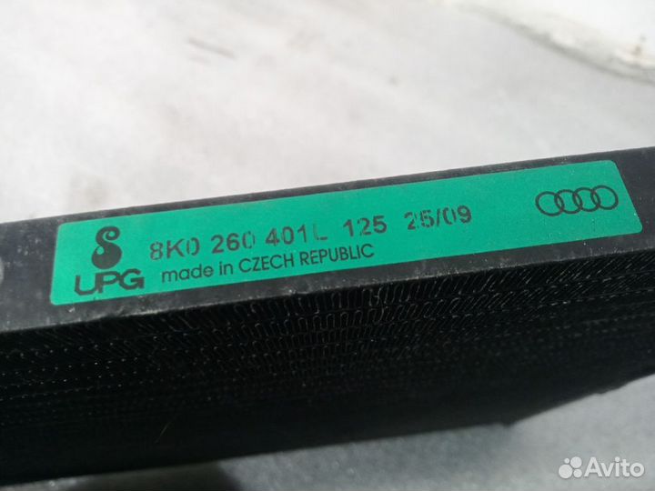 Радиатор кондиционера audi A4 B8