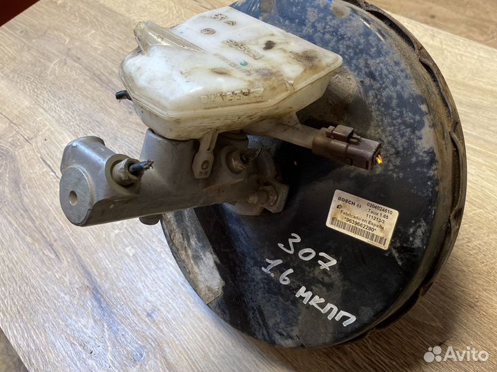 Peugeot 307 вакуумный усилитель тормозов пежо 307