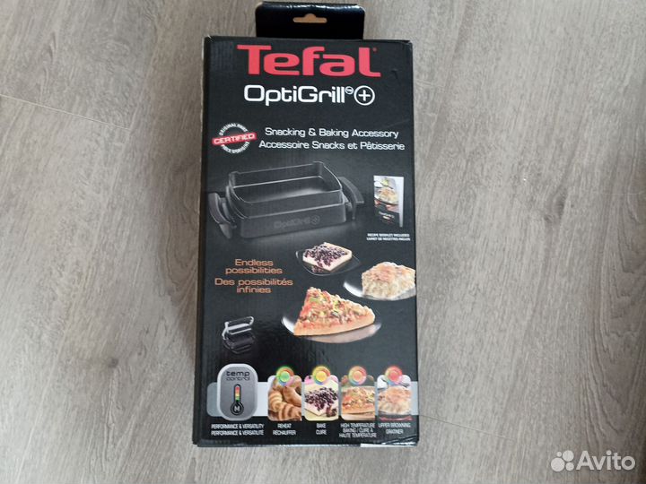 Насадка для запекания tefal противень