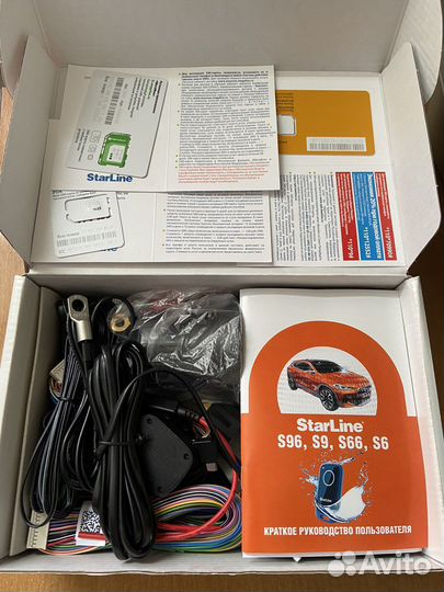 Сигнализация новая starline S96,S9